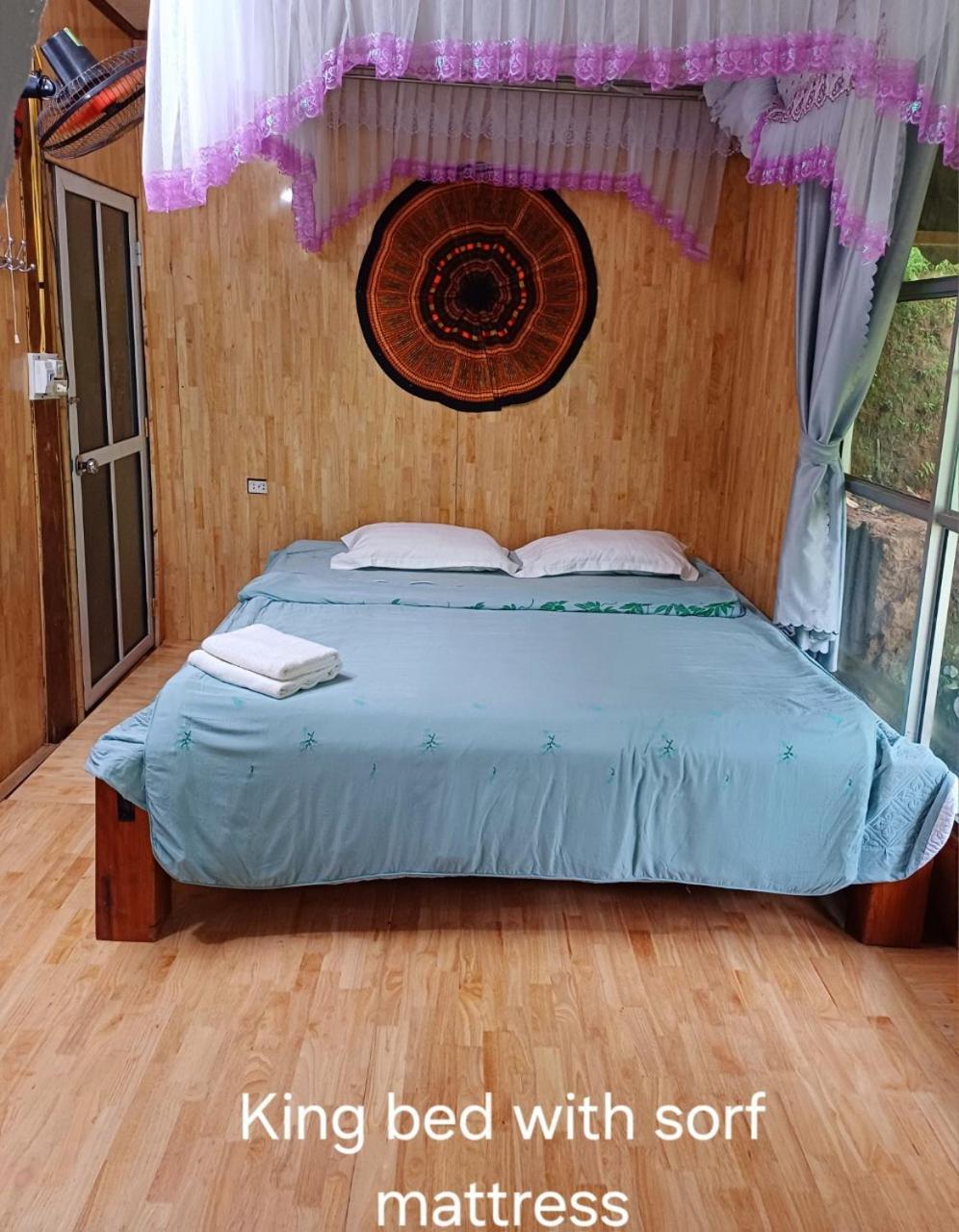 Mu Cang Homestay Lao San Chay Exterior foto